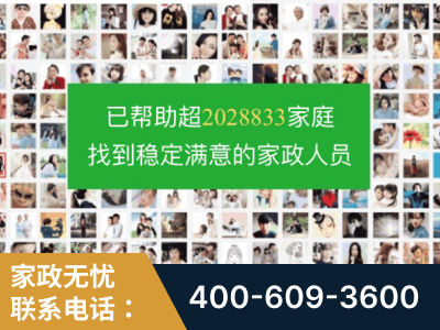 襄阳-企业展示图